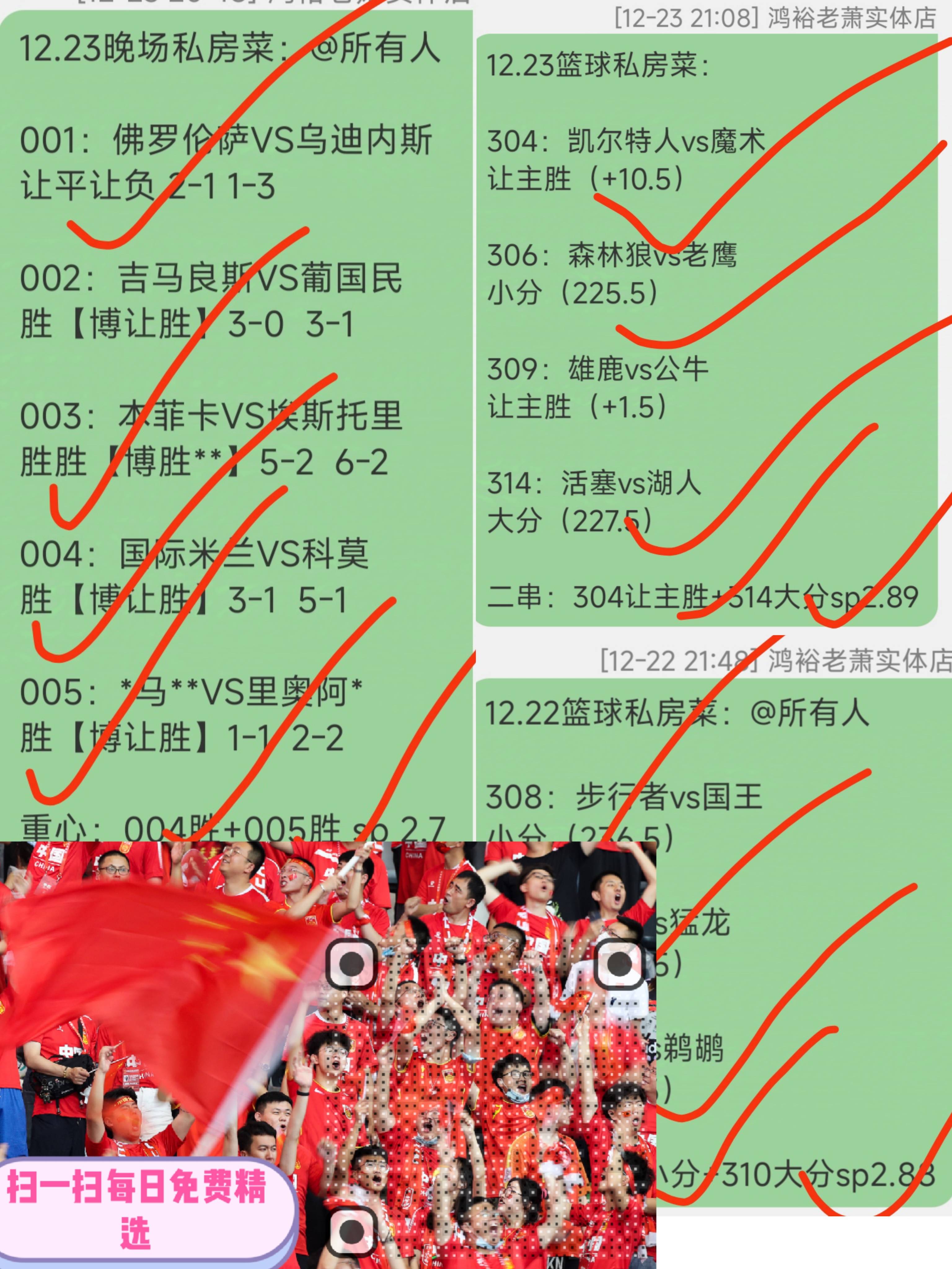 爱游戏官方入口-包含拜仁慕尼黑领跑积分榜，稳固领先优势的词条