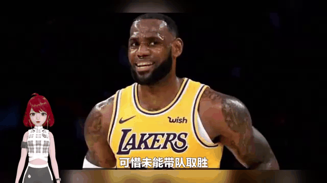 包含江西队主场遭遇西藏队逆转，惜败告终的词条