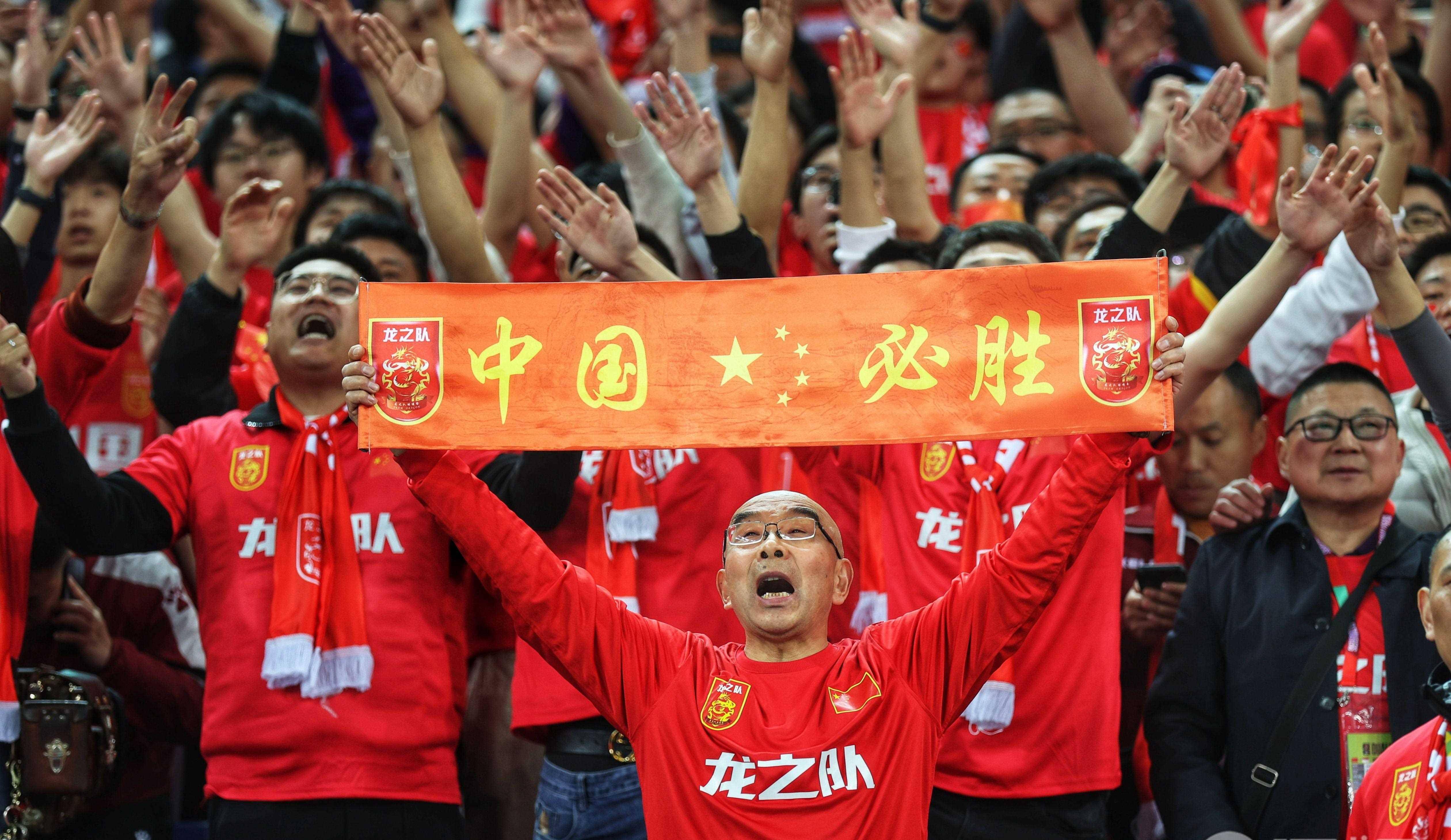 世界杯预选赛前途光明，中国队晋级