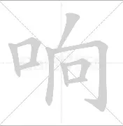 响鼓谦却有针对性，曼谷智者脱颖而出