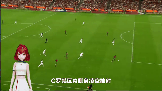葡萄牙零封卢森堡，小组出线形势乐观！的简单介绍
