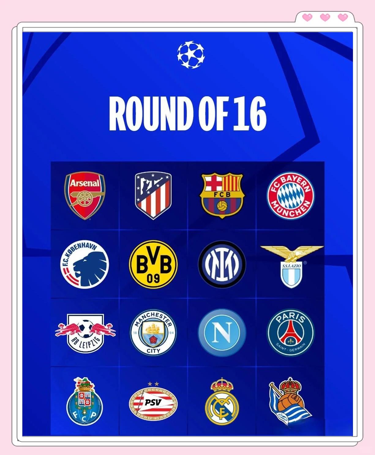 曼城淘汰拜仁慕尼黑，晋级欧冠强的简单介绍