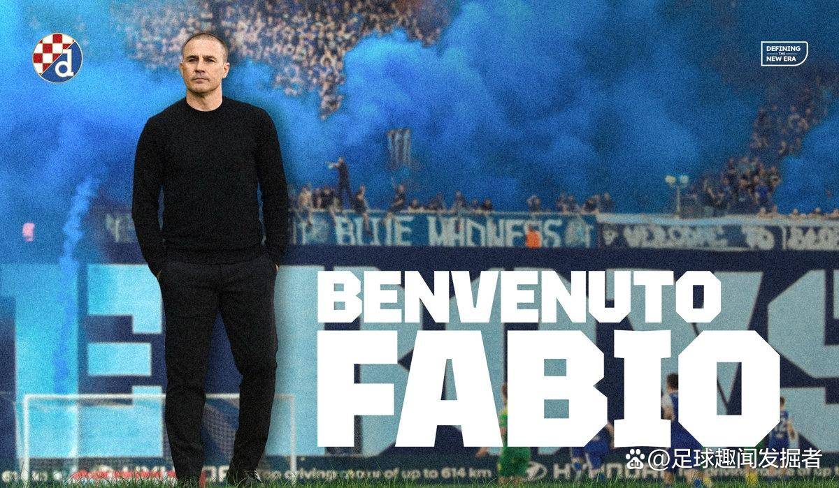 克罗地亚球队励志向前，冲击半决赛的简单介绍