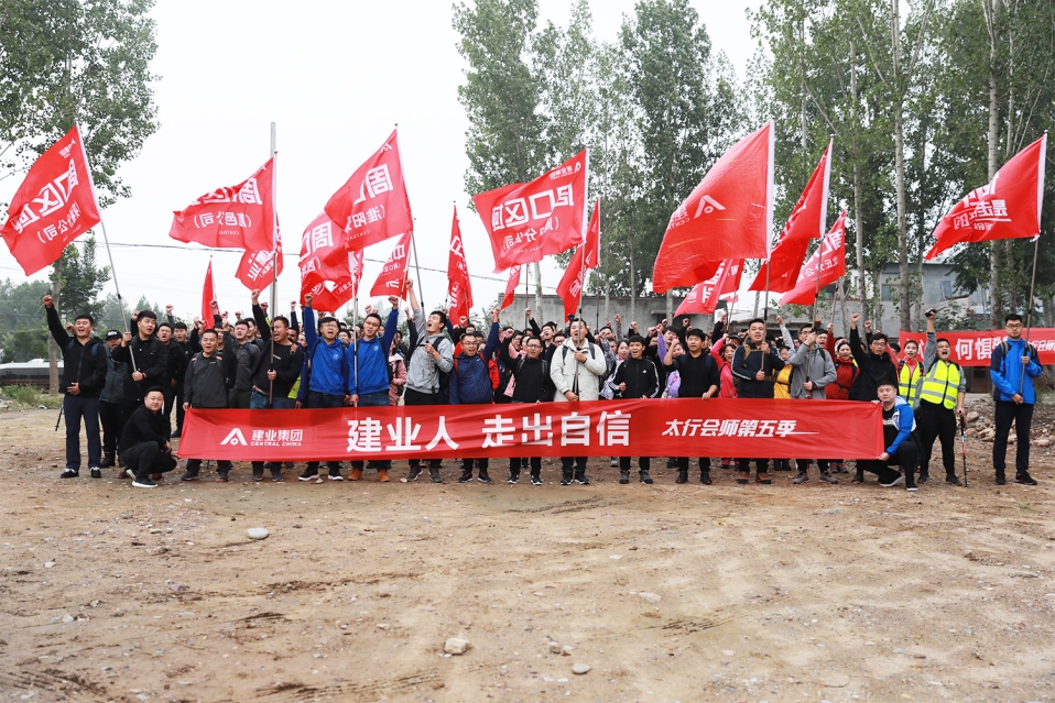 球队士气高昂备战关键战役争夺胜利