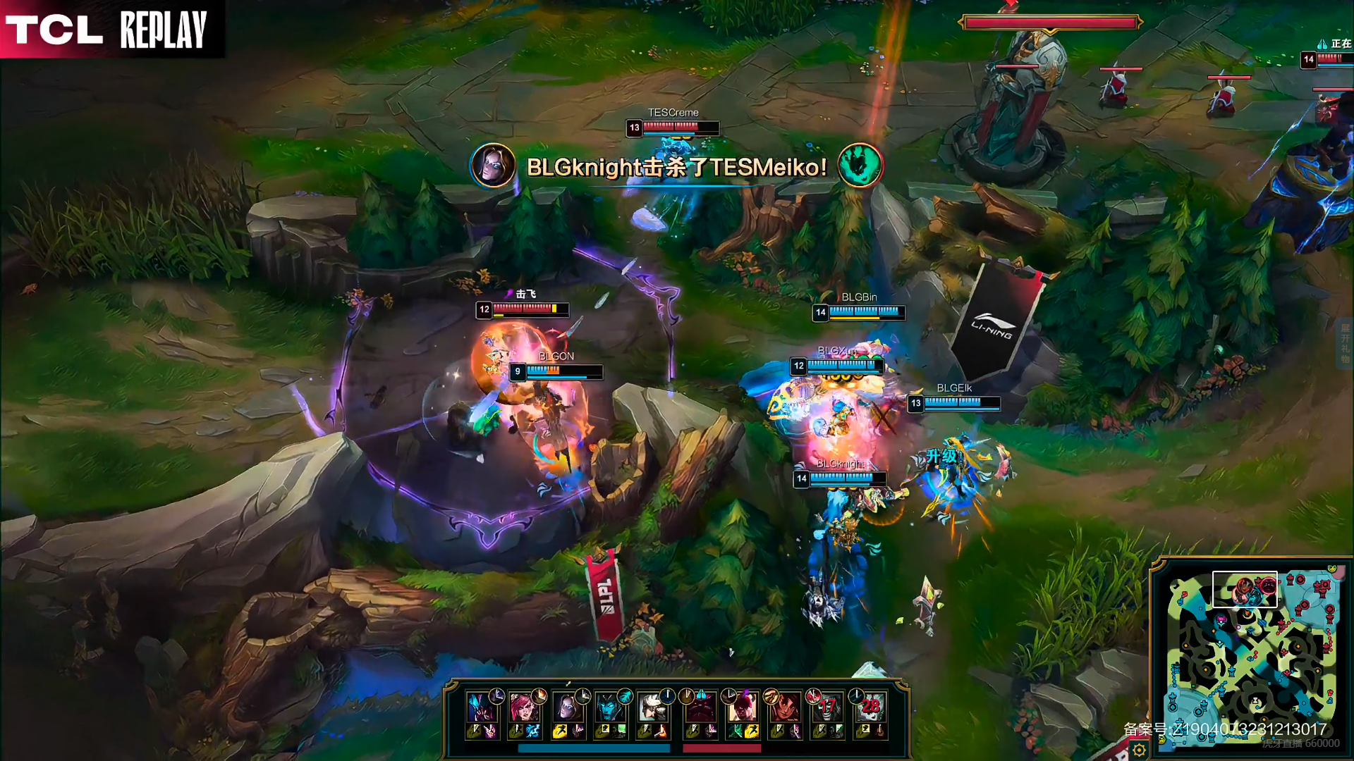 爱游戏官网-关于G2力克DRX，JackeyLove线上压制力十足峡谷大战淘汰赛，锁定晋级资格的信息