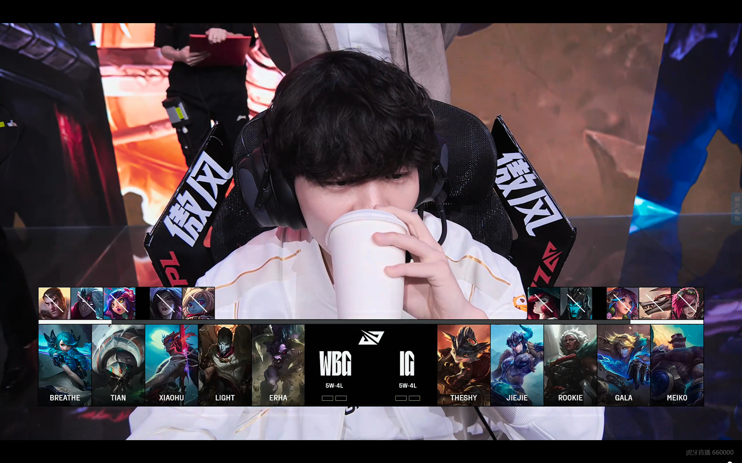 爱游戏娱乐-FNC横扫IG，Lehends操刀奇招英雄翻盘激烈交锋小组赛，引爆全场热议的简单介绍