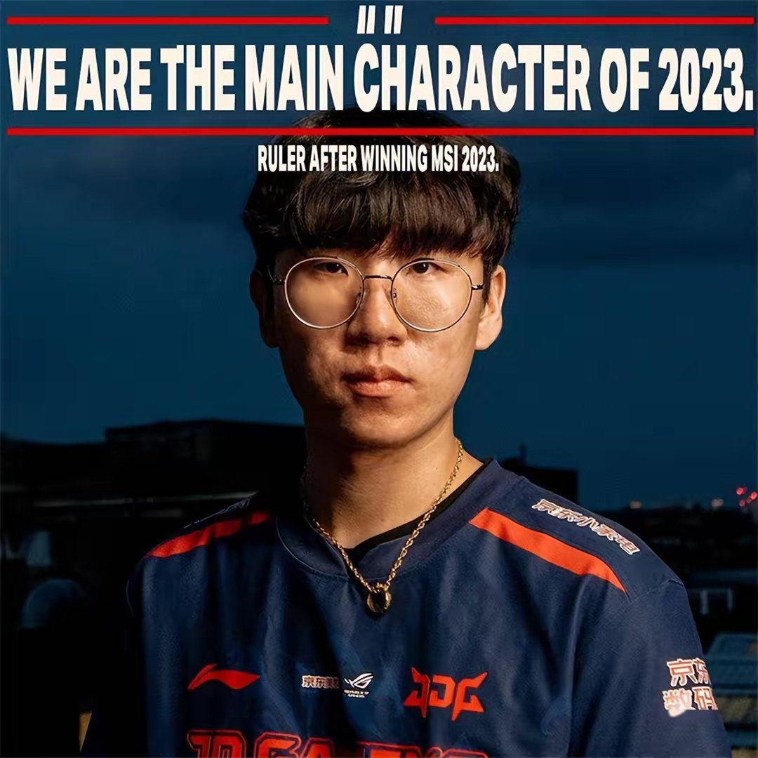 BRO力克IG，Kanavi极限生还后反打强强对话入围赛，引爆全场热议的简单介绍