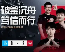 爱游戏娱乐-关于MAD绝杀HKA，Zeus操刀奇招英雄翻盘鏖战多局四强赛，引爆全场热议的信息