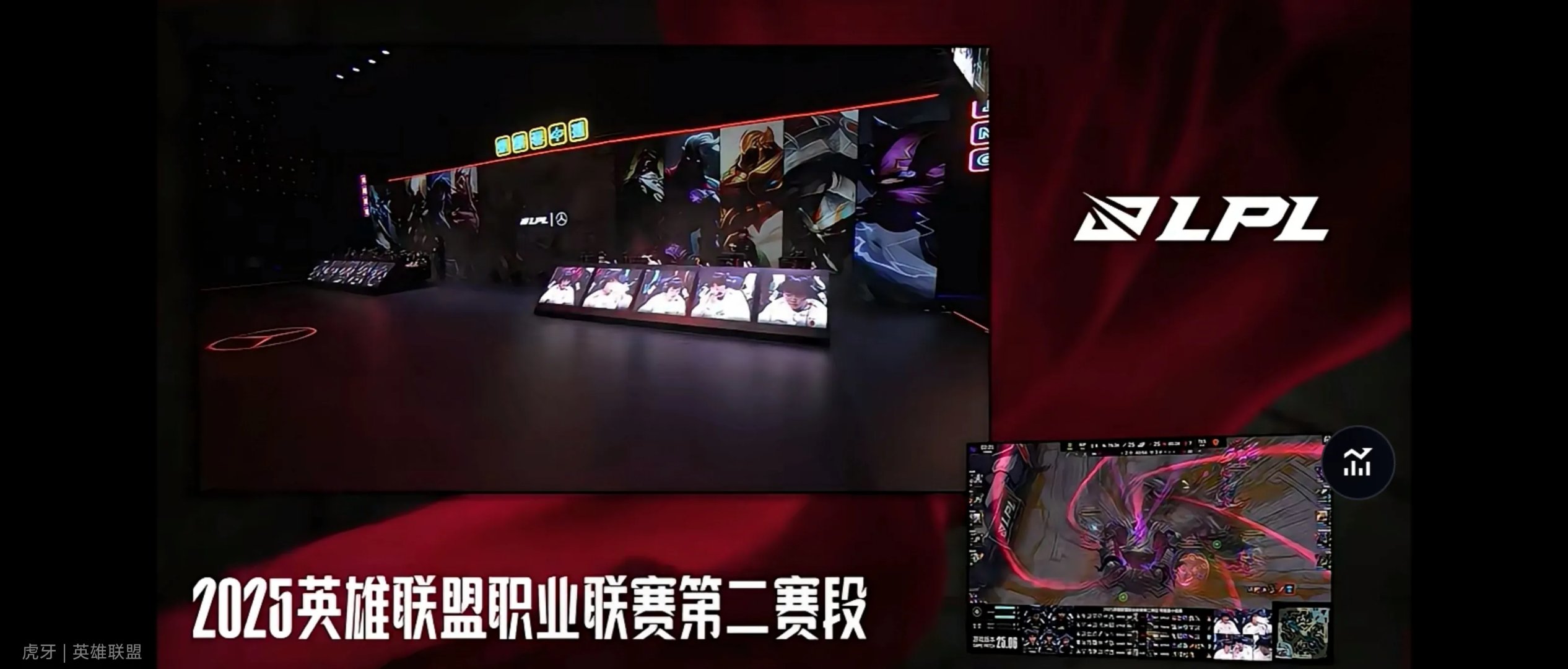 爱游戏官方-关于TES碾压TL，Chovy团战一打五顶尖较量成都决赛之夜，成为赛场最大亮点的信息